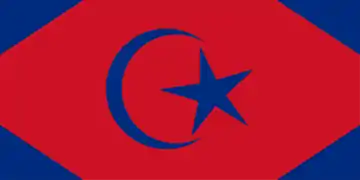 Standard of the Tunku Putera