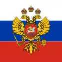 Flag of Tsardom of Russia