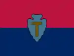 Flag of the 36th Infantry Division