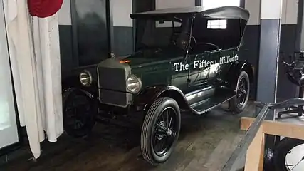 1927 touring – last Ford Model&nbsp;T built at Highland Park Ford Plant