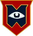 Guards Division