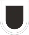 82nd Airborne Division, 4th Brigade Combat Team