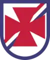 US Army School of the Americas, Special Operations and Civil Military Operations Department