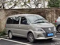 2020 Dongfeng Fengxing Lingzhi M5