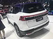 Forthing T5 facelift rear