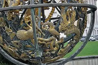 Fragment of the Celestial Sphere, 2010.