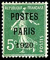 France, 1920: Bulk postage precancel marked for Paris.