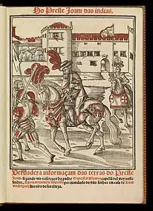 First edition of 'The Prester John of the India' (Ho Preste Joam das Indias) by Francisco Álvares. Lisbon, 1540