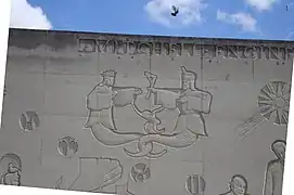 Picture along with various scientists at Peterborough, UK