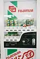 Fujifilm products in a film vending machine in Japan.