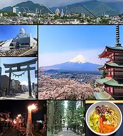 Fujiyoshida montage, Top: Fuji-Q Highland amusement park, Middle above left: Mount Fuji Radar Dome, Middle raw left: Gold Torii Gate, Middle right: Mount Fuji and a pagoda in Arakurayama Sengen Park, Bottom left: Fujiyoshida Firework Festival, Bottom middle: a Tree-lined road in Fuji Sengen Shrine&nbsp;[ja], Bottom right: Yoshida Udon Noodle