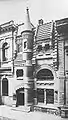 National Bank of the Republic (later Philadelphia Clearing House), Philadelphia (1883–84, demolished).