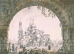 New Jerusalem Monastery