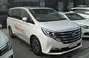 Trumpchi GM8