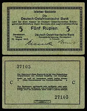 GEA-32-Deutsch Ostafrikanische Bank-5 Rupien (1915).jpg
