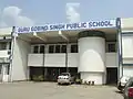Sec 5 Main Building