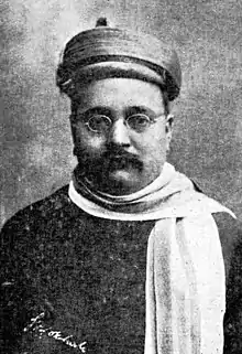 Gopal Krishna Gokhale, was a senior leader of the Indian National Congress and the founder of the Servants of India Society.