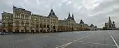 GUM in Moscow