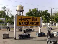 Rare pic of Gangapur City railway station in Gangapur, Gangapur City District , Rajasthan, India