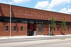 Garfield Ridge branch of the Chicago Public Library