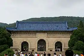 Gate of Sun Yat-sen Mausoleum
