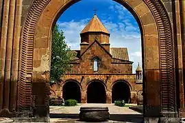 Saint Gayane Church, opened in 630