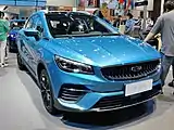Geely Emgrand S (Emgrand GS)
