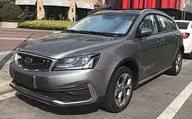 Geely Yuanjing S1