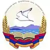 Coat of arms of Gegharkunik