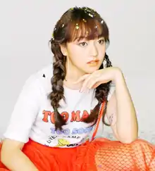 Gena DeSouza, Thai singer and actress