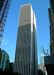 General Motors Building, New York, New York (1964)
