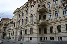 Supreme Court of Georgia in Tbilisi
