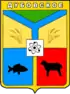Coat of arms of Dubovskoye