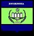 Coat of arms of Kormilovka