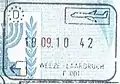 Exit stamp for air travel, issued at Weeze Airport