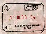 Exit stamp for rail travel, issued at Bad Schandau train station.