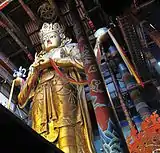 Avalokiteśvara