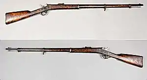 The Spanish Remington Rolling Block rifle was one of the first rifles used by the Filipinos during the Revolution.