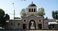 Entrance to the Ghencea Civilian Cemetery