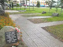 Site of the Slutstk Ghetto (today a playground and park)
