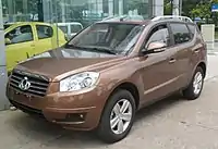 Pre-facelift Gleagle GX7 (front)