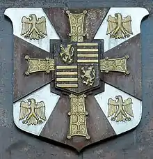 Gonzaga College coat of arms