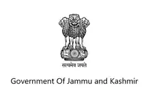 Emblem of Jammu and Kashmir