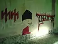 Metallica fan art in Tehran