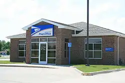 Granger Post Office