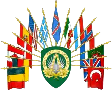 Allied Command Europe (Supreme Headquarters)