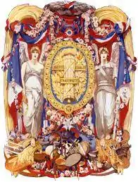 Greater version invented by Jaulmes but never adopted