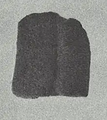 Arrowshaft straightener