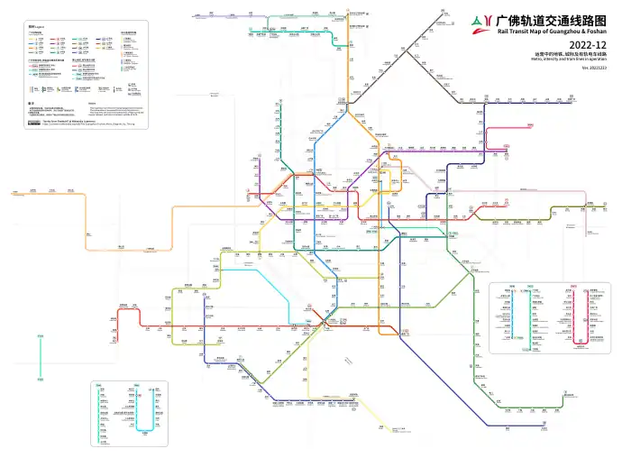 The current urban rail transit network map of Guangzhou and Foshan