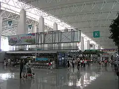 Baiyun International Airport in Huadu District